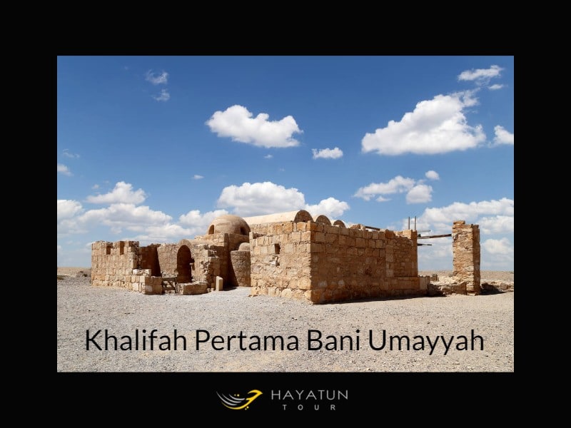 khalifah pertama bani umayyah